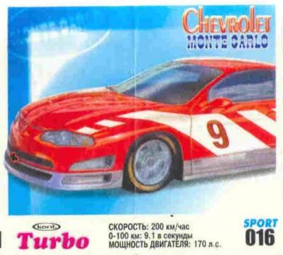 Turbo Sport № 16 rus: Chevrolet Monte Carlo